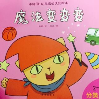 玻璃感应污的91视频APP