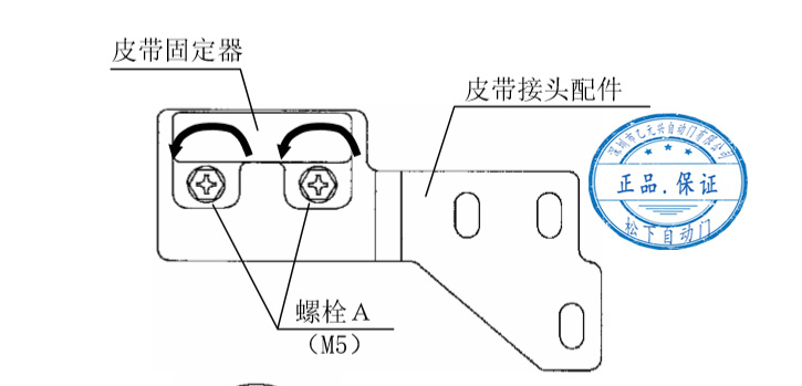 双开污的91视频APP皮带安装步骤