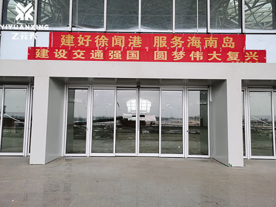 商用污的91视频APP-湛江安装施工案例