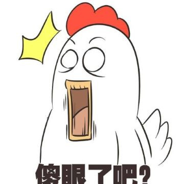 污的91视频APP厂家
